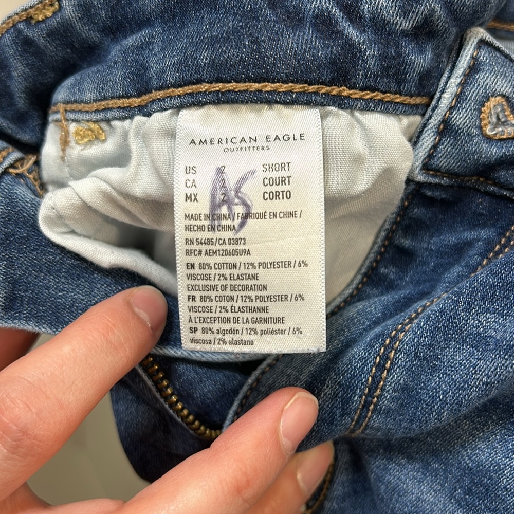 American Eagle Next Level Stretch Super Hi-rise Size 2 Short - Picture 6 of 8